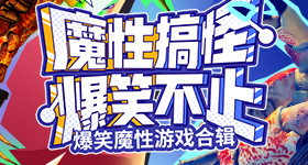 黄仁勋库克发声