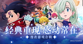 鸟巢偶遇王菲看谢霆锋演唱会