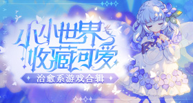 文严文刘文祥